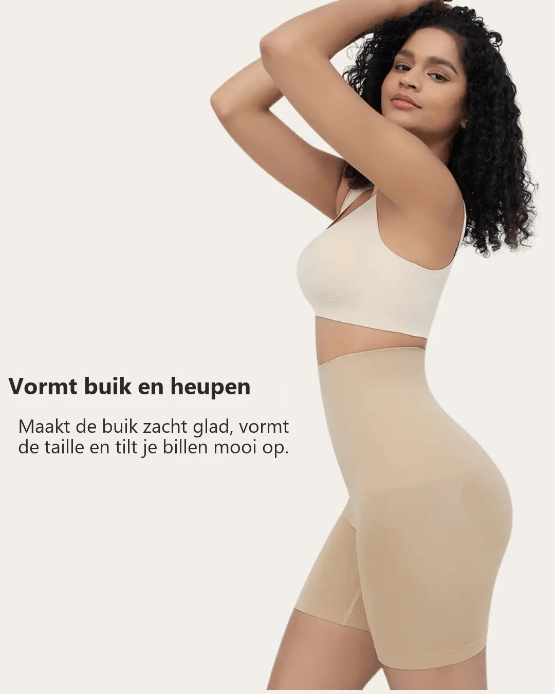 Corrigerende Shaping Short